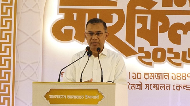 চীন মৈত্রীতে জামায়াতের ইফতার,গণতন্ত্রে ঐক্যের ডাক তারেক রহমানের